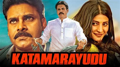 Watch Pawan Kalyan&39;s 2017 Telugu Movie Katamarayudu Full Movie Download Online HD, FHD, Blu-ray. . Katamarayudu full movie in hindi mp4moviez
